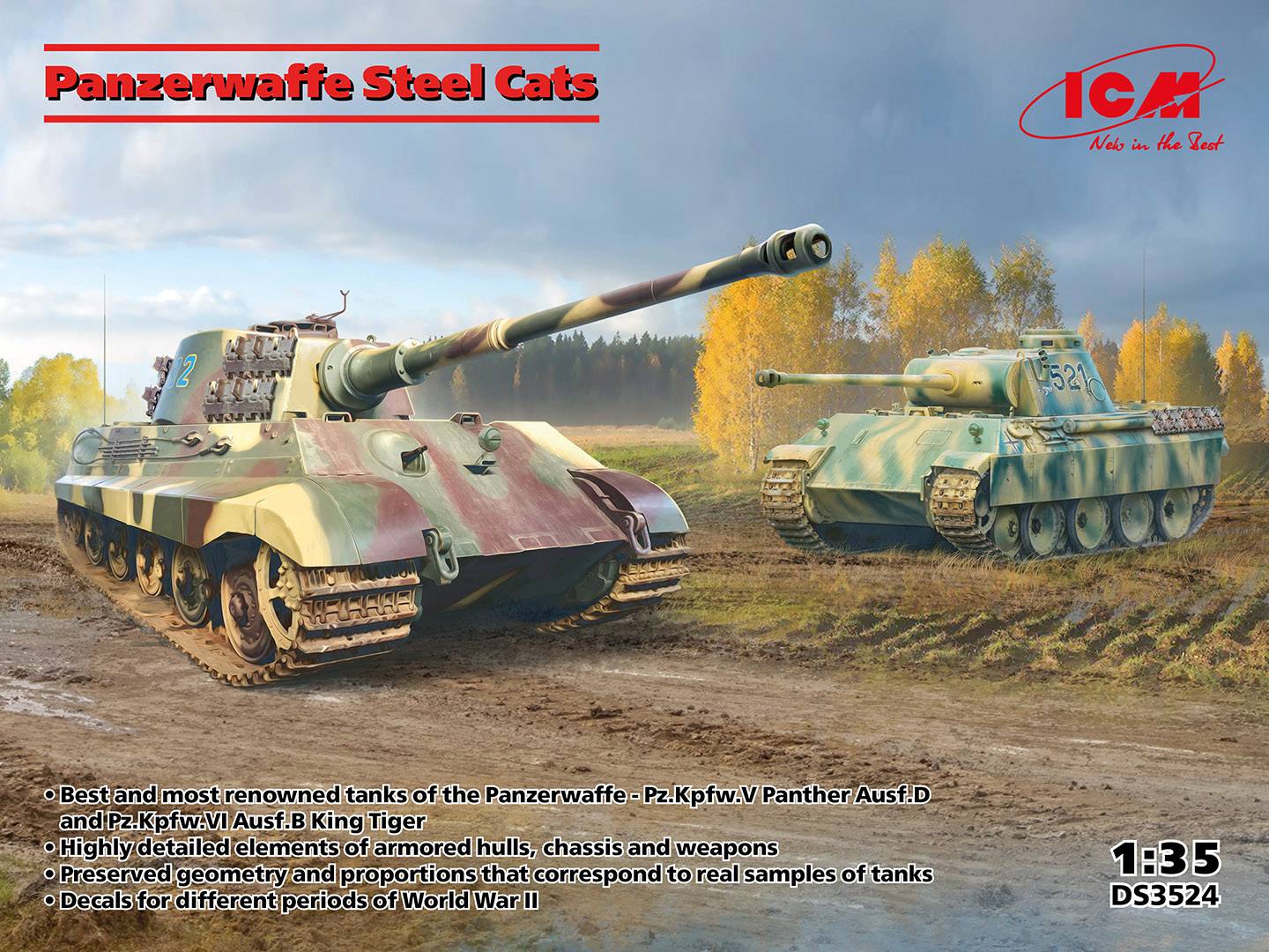 Panzerwaffe Steel Cats