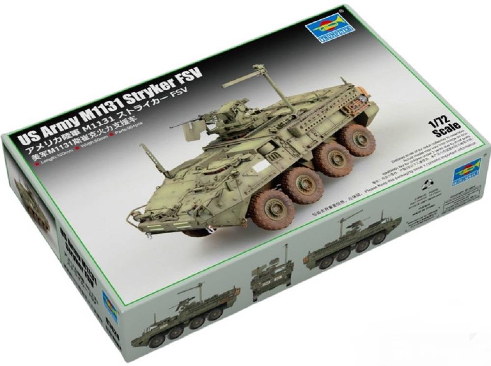 M1131 Stryker Fire Support Vehicle
