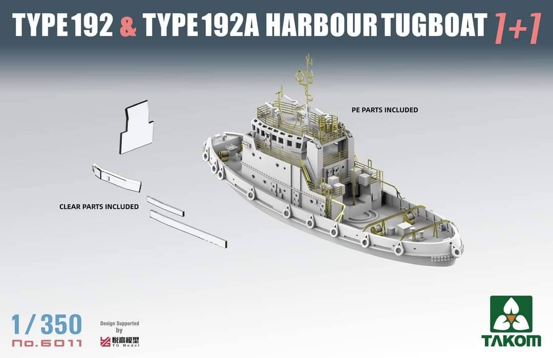 Type 192 & 192A Harbour Tugboat – Image 2