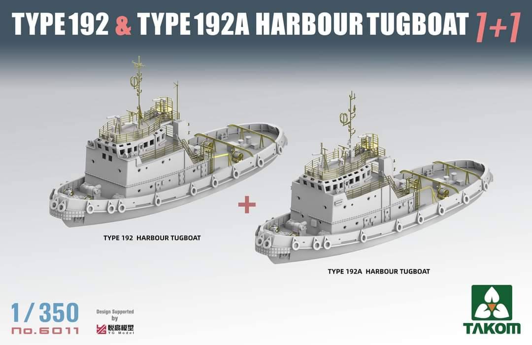 Type 192 & 192A Harbour Tugboat – Image 3