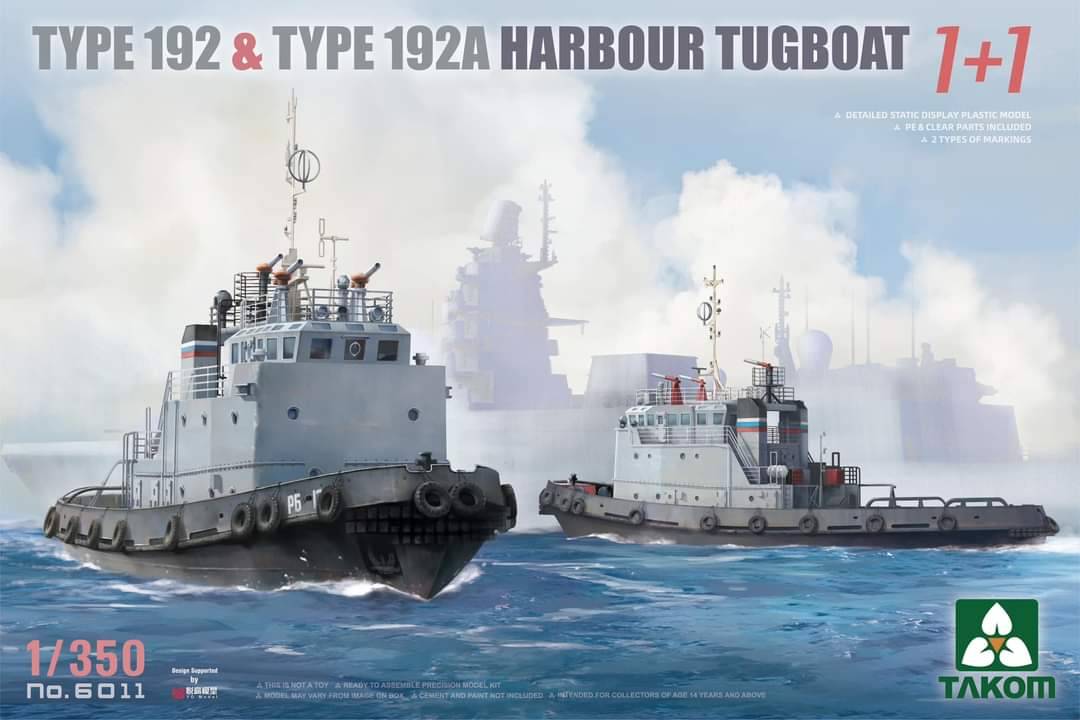 Type 192 & 192A Harbour Tugboat