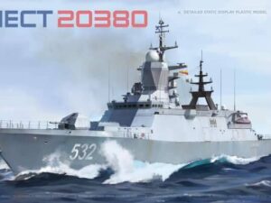 FFG Project 20380 Early Production