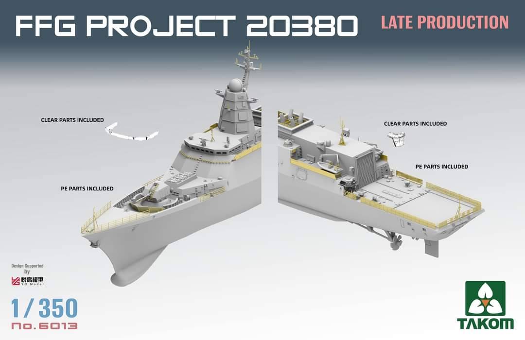 FFG Project 20380 Late Production – Image 2