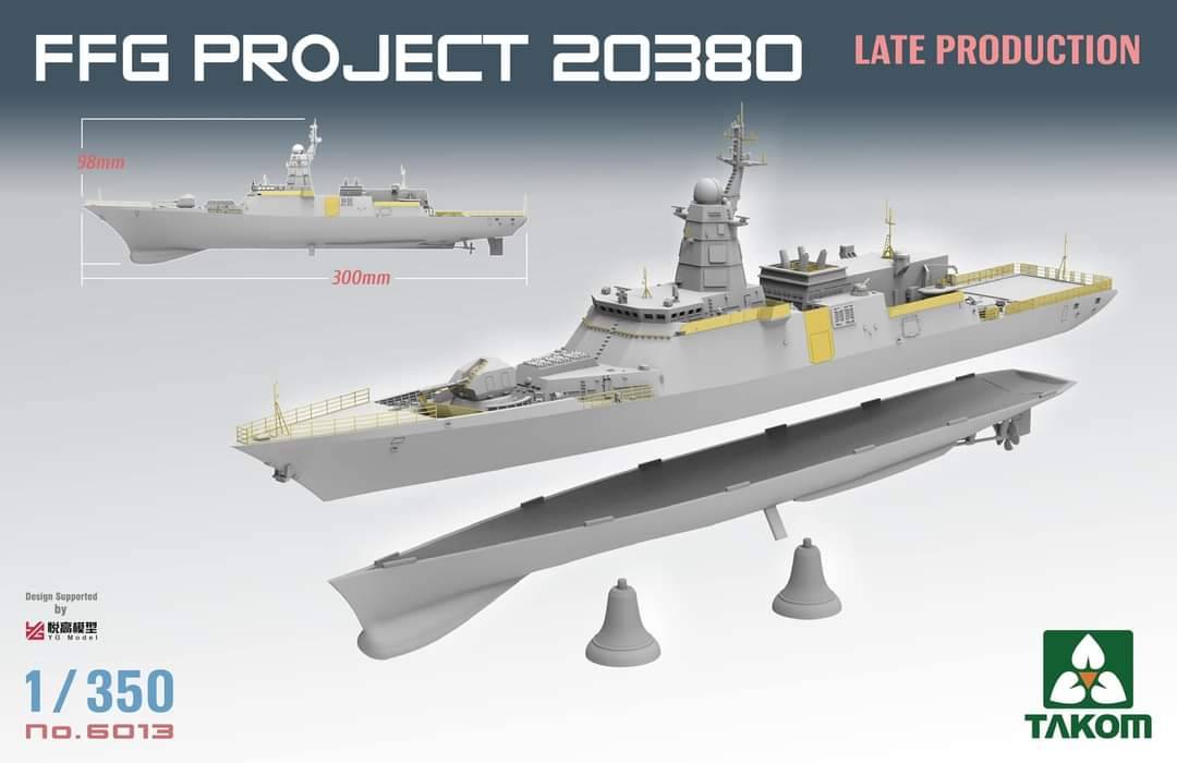 FFG Project 20380 Late Production – Image 3
