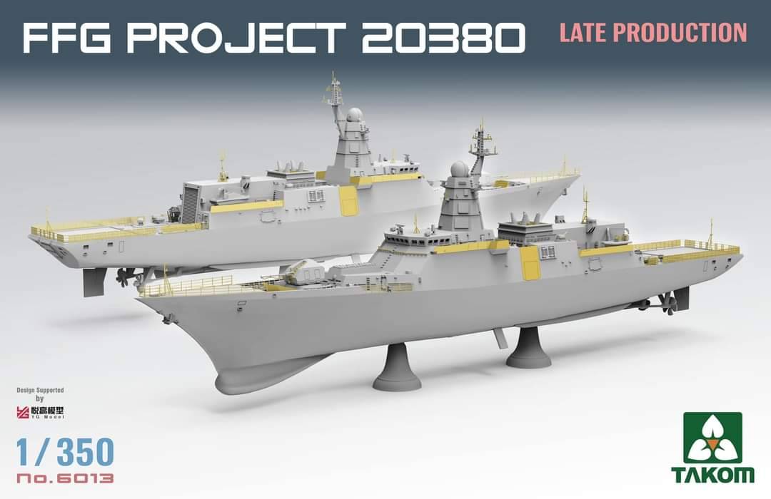 FFG Project 20380 Late Production – Image 4