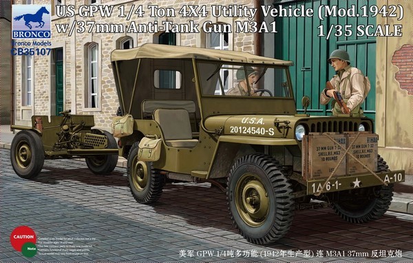 US GPW 1/4 ton 4×4 Utility Vehicle (Model 1942) w/37mm AT Gun M3A1
