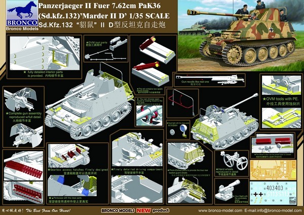 Panzerjager II fur 7.62cm Pak 36 (Sd.kfz.132) Marder II Ausf.D – Image 2