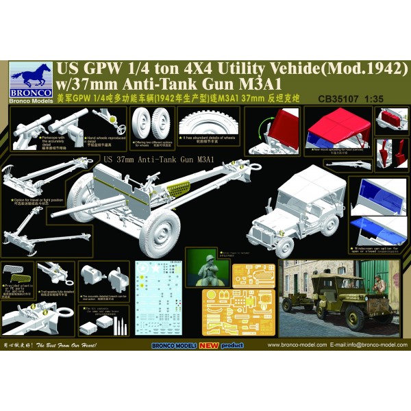 US GPW 1/4 ton 4×4 Utility Vehicle (Model 1942) w/37mm AT Gun M3A1 – Image 2