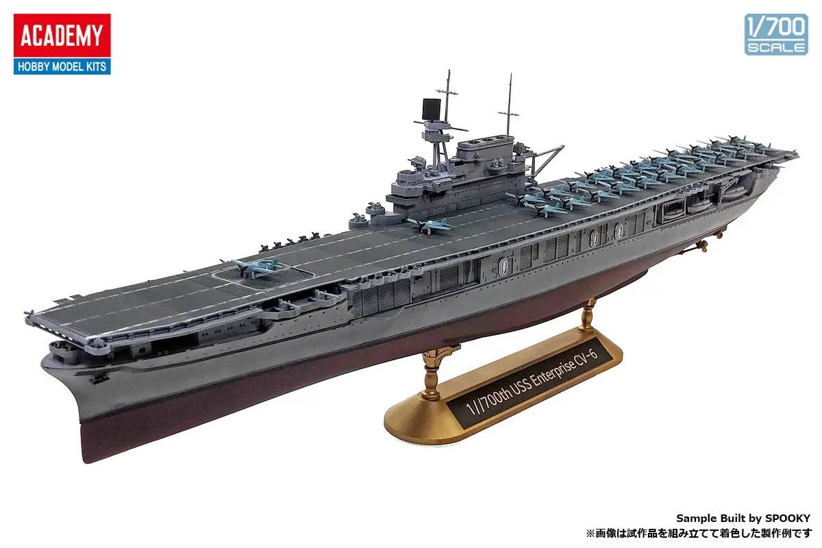 USS Enterprise CV-6 The Battle of Midway 80th Anniversary – Image 3