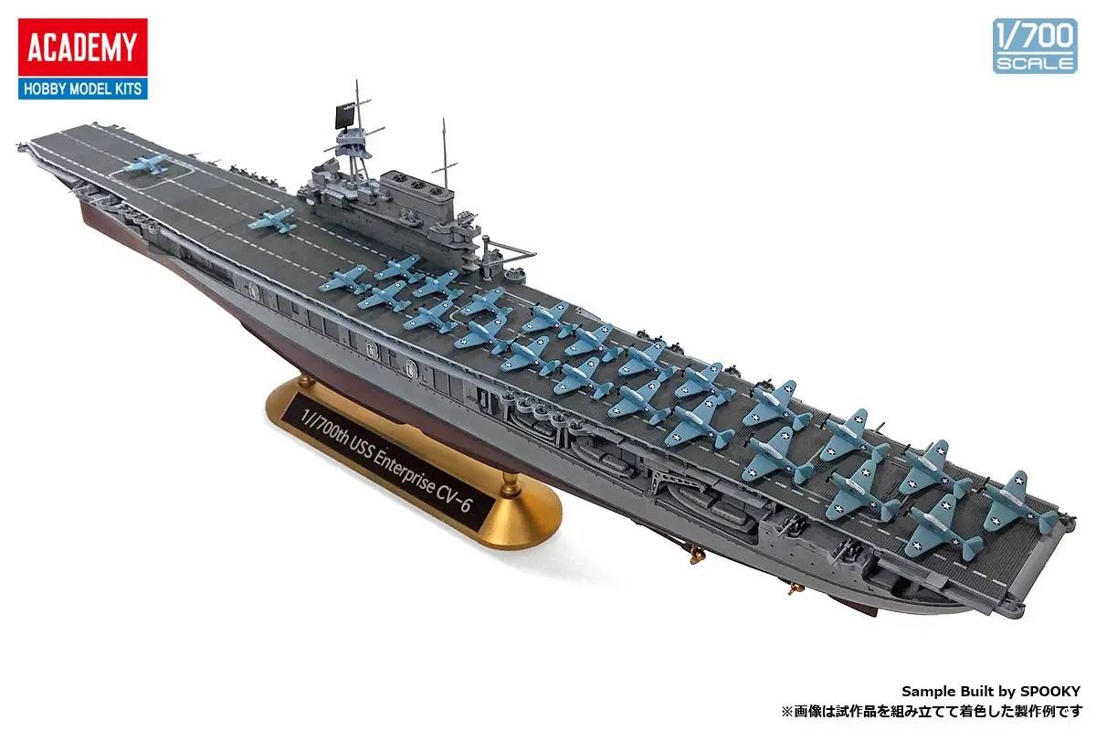 USS Enterprise CV-6 The Battle of Midway 80th Anniversary – Image 5