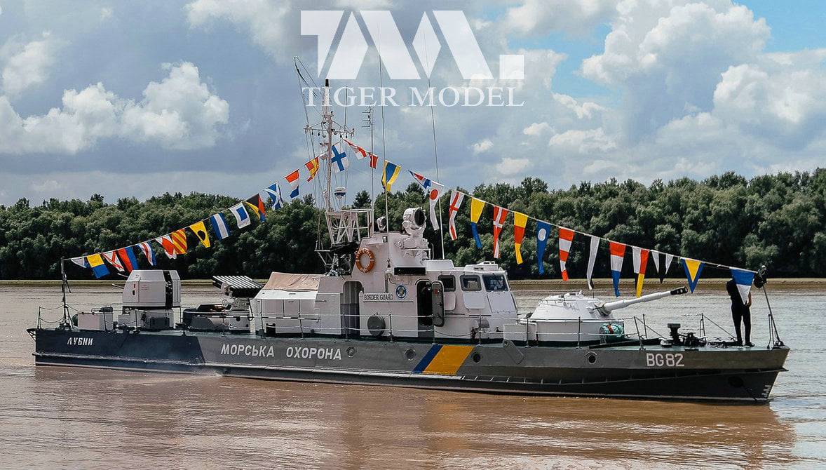Project 1204M Shmel Border patrol ships and gun boats – Image 6