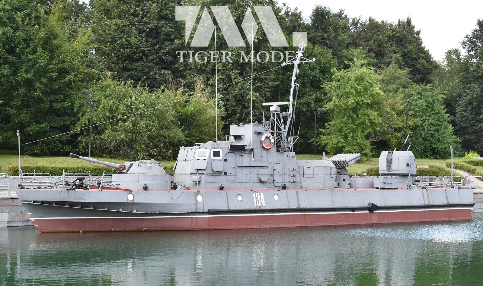 Project 1204M Shmel Border patrol ships and gun boats – Image 7