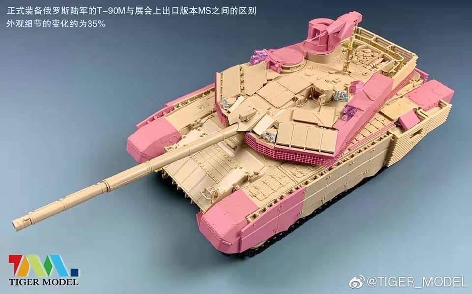 Russian T-90M MBT 2017-2021 – Image 3