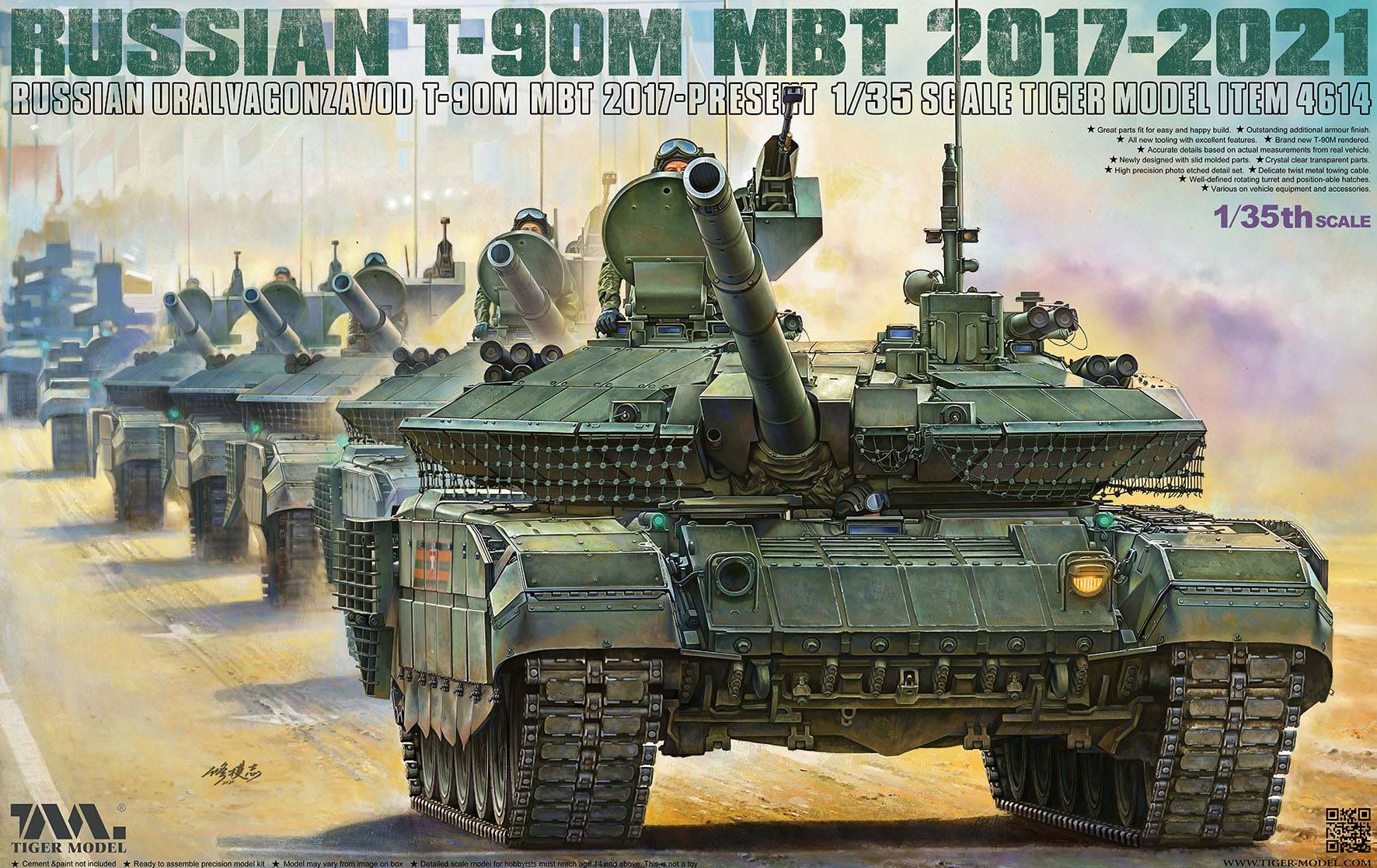 Russian T-90M MBT 2017-2021