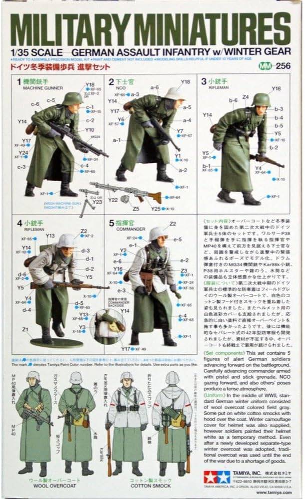 German Assault Infantry w/Winter Gear – Image 2
