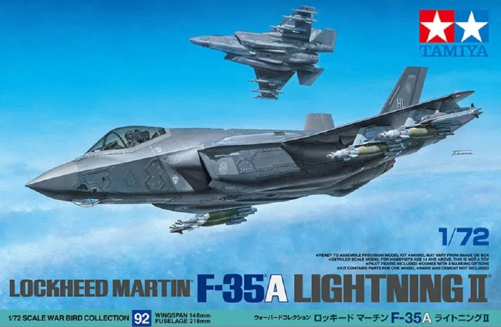 Lockheed Martin F-35A Lightning II