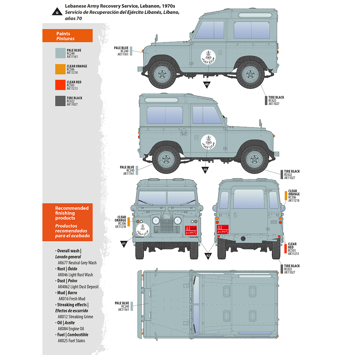 LAND ROVER 88 SERIES IIA STATION WAGON – Image 16