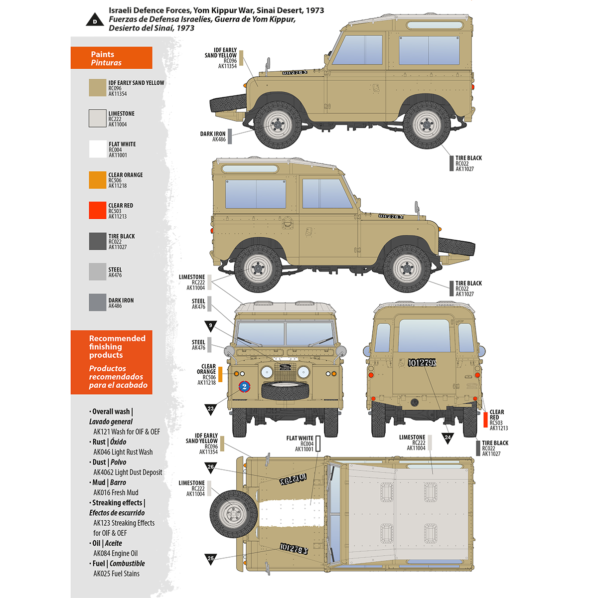 LAND ROVER 88 SERIES IIA STATION WAGON – Image 20