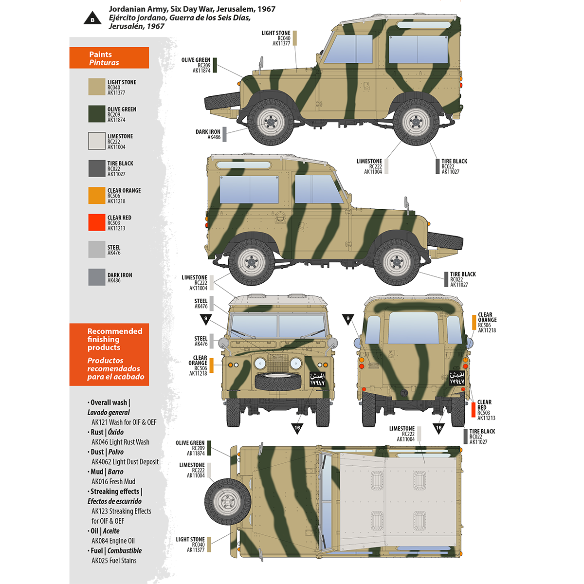 LAND ROVER 88 SERIES IIA STATION WAGON – Image 21