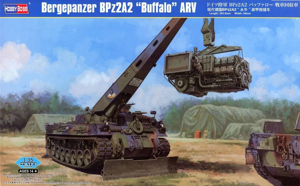 Bergepanzer BPz2A2 ARV