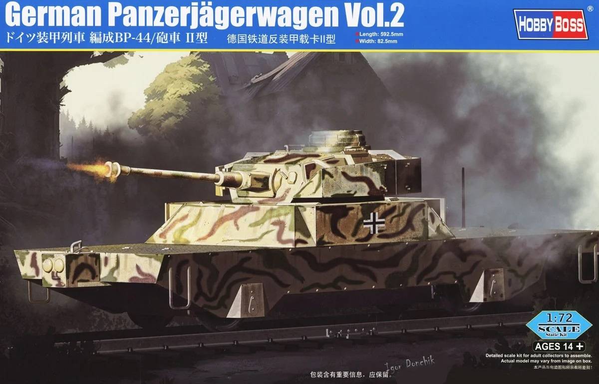 German Panzerjägerwagen Vol.2