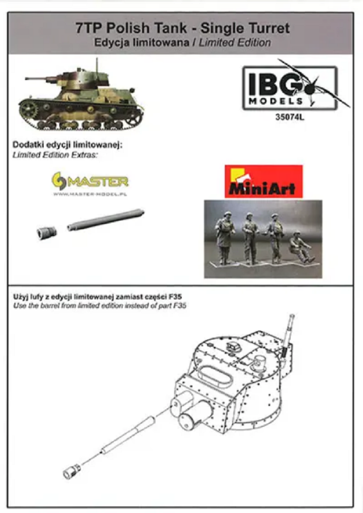 7TP Polish Tank - Single Turret Limited Edition – Image 2