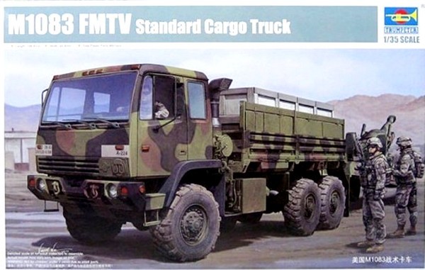 M1083 FMTV Standard Cargo Truck