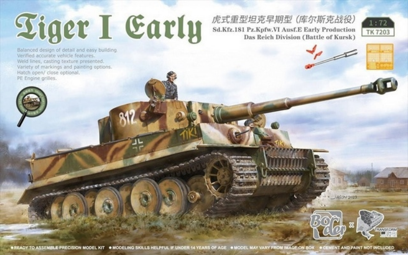 Tiger I Early