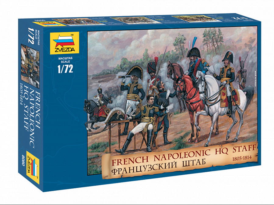French Napoleonic HQ Staff 1805-1814 – Image 4
