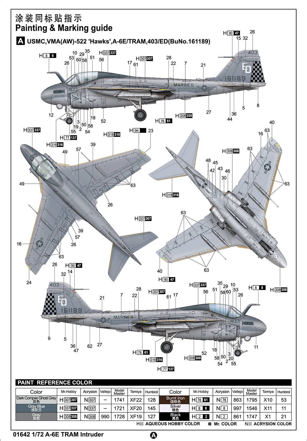 A-6E TRAM Intruder – Image 12