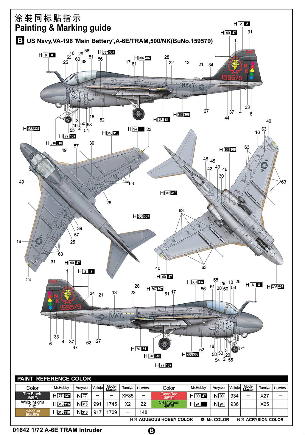 A-6E TRAM Intruder – Image 13