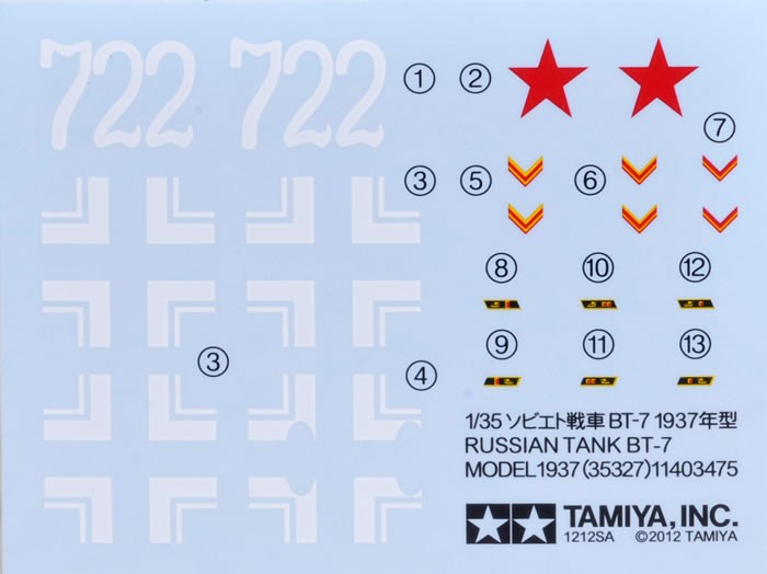 Russian Tank BT-7 Model 1937 – Image 4