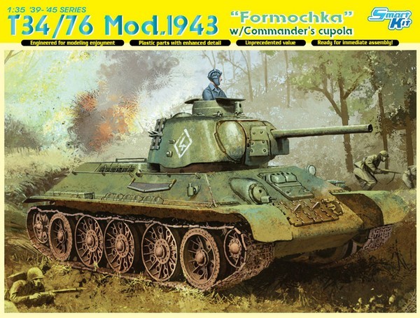T34/76 Mod.1943 "Formochka" w/Commander's Cupola