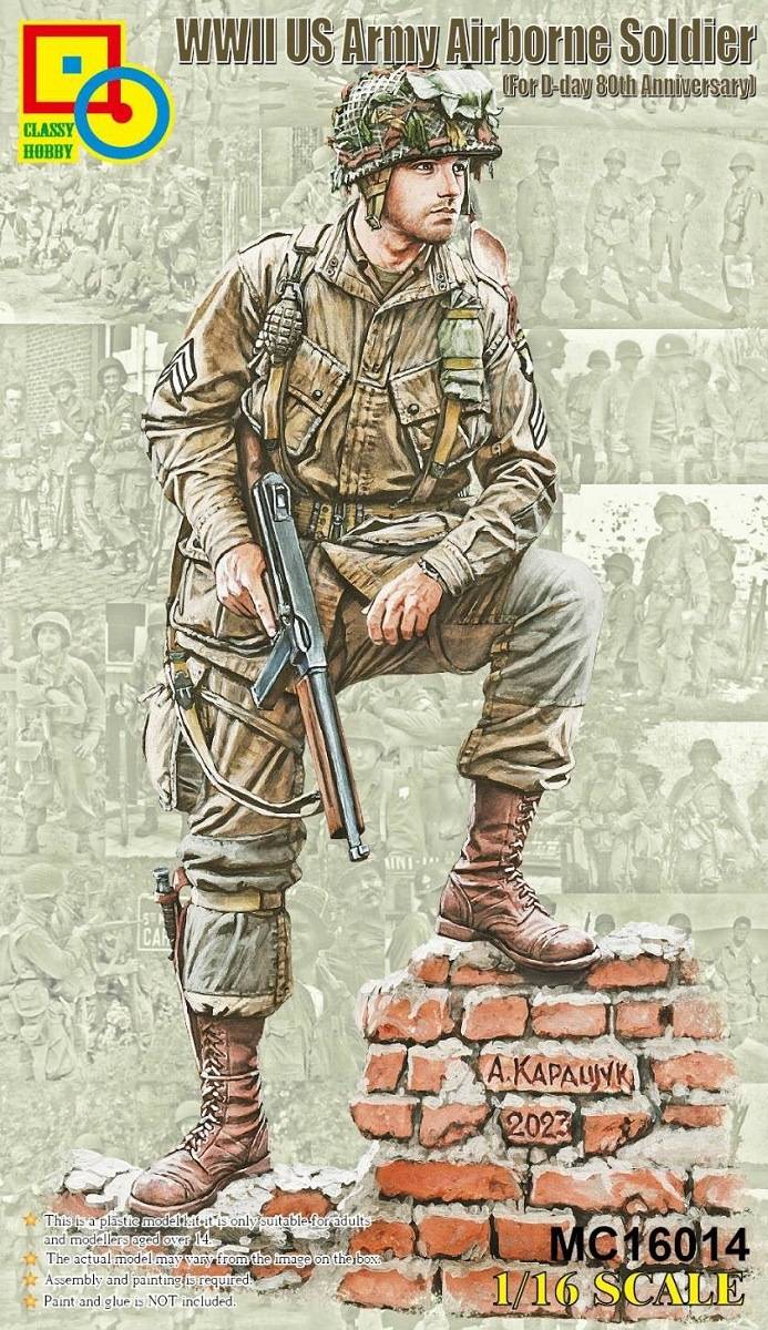 WWII US Army Airborne Soldier For D-Day 80th Anniversary