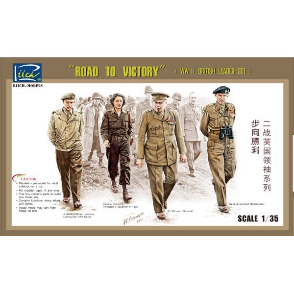 "Road to Victory" WWII British Leaders Set