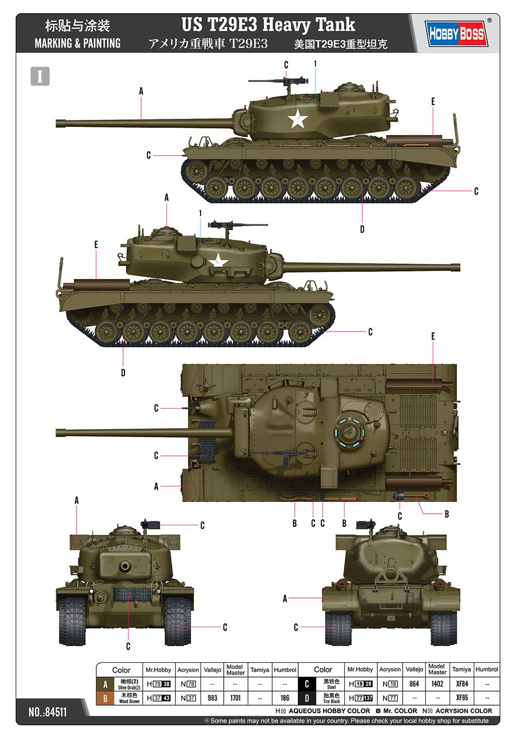 US T29E3 Heavy Tank – Image 13