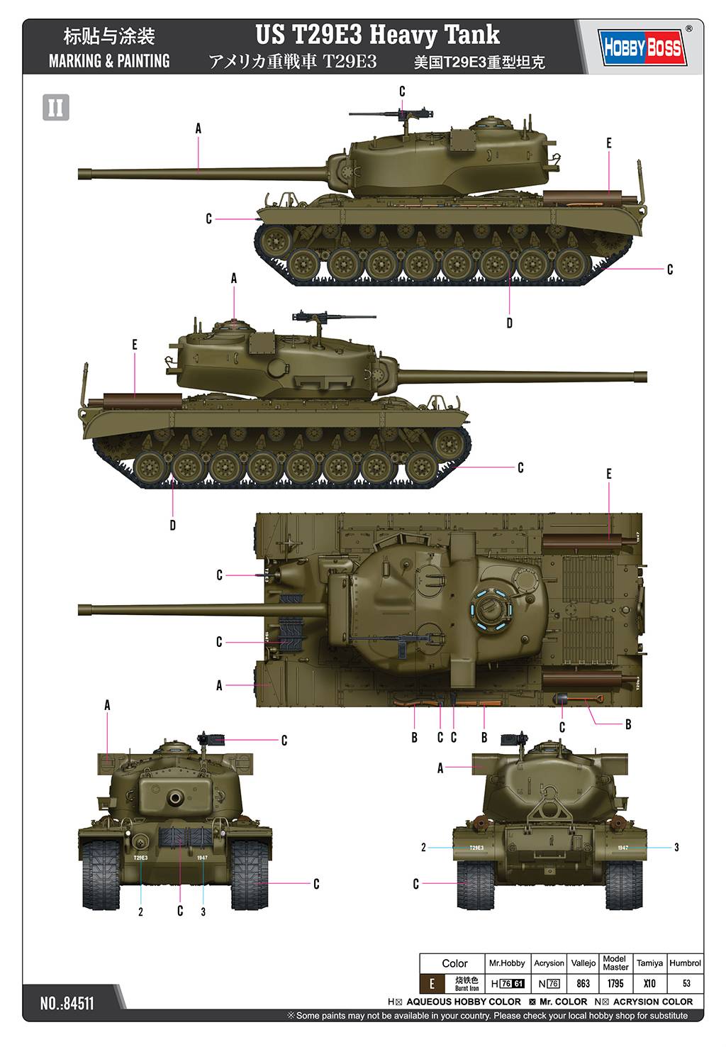 US T29E3 Heavy Tank – Image 14