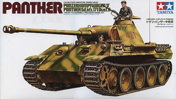 Panther SD.Kfz.171