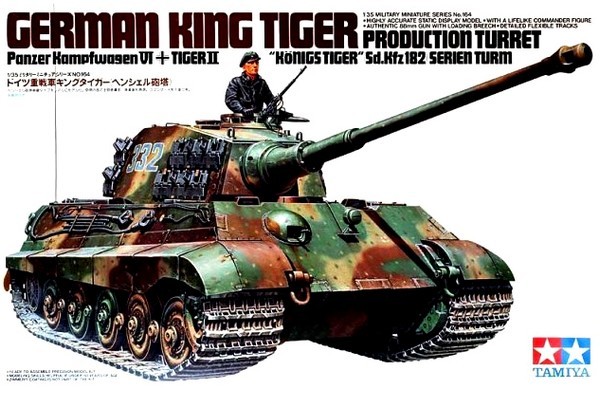 German King Tiger Sd.Kfz. 182 Production Turret