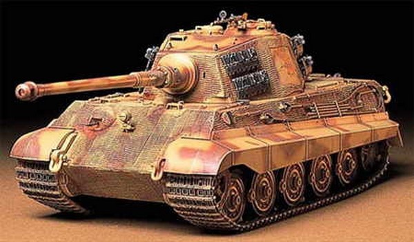 German King Tiger Sd.Kfz. 182 Production Turret – Image 2