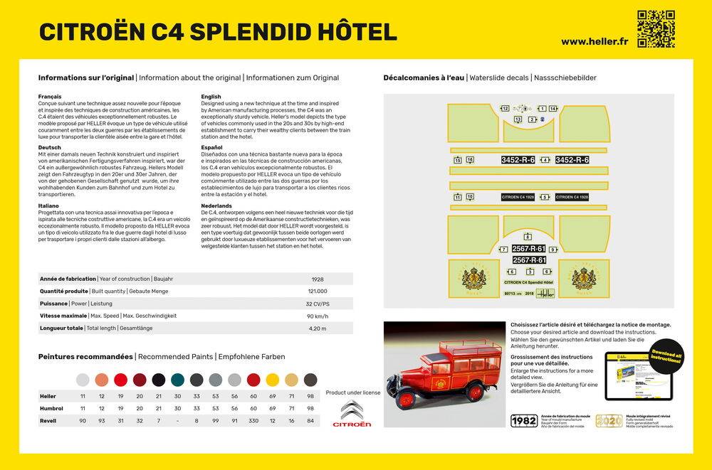 Citroen C4 Splendid Hotel – Image 2