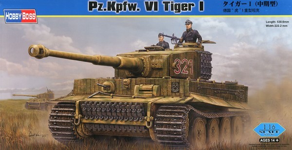 Pz.Kpfw.VI Tiger I