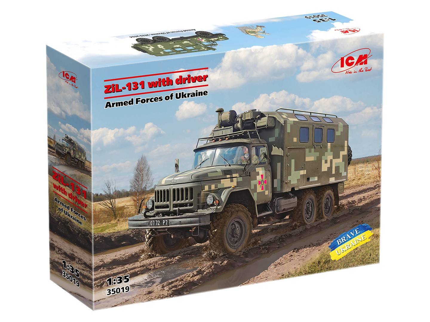 ZIL-131 with driver Armed Forces of Ukraine – Image 15