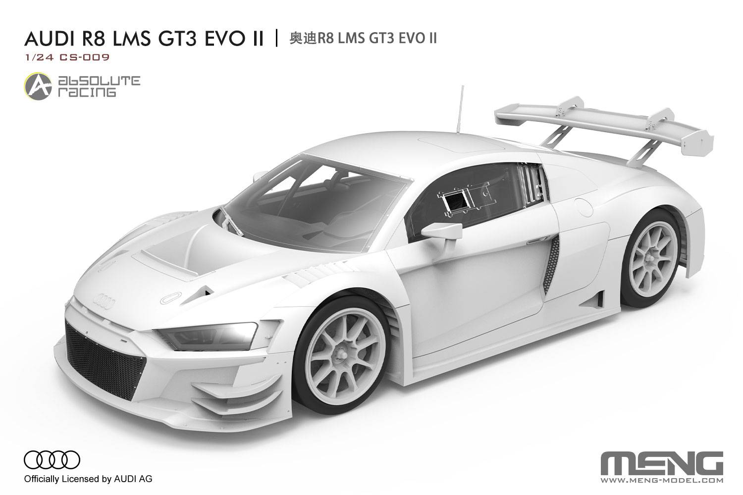 Audi R8 LMS GT3 EVO II Absolute Racing – Image 27