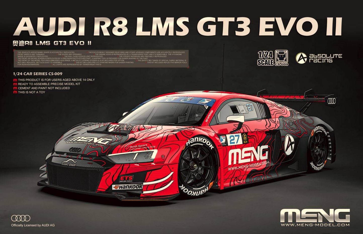 Audi R8 LMS GT3 EVO II Absolute Racing