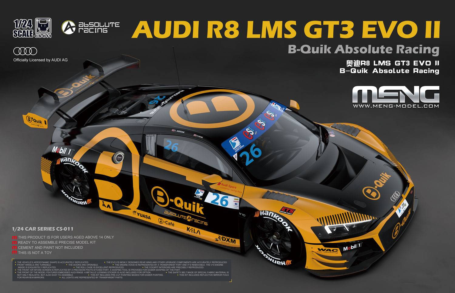 Audi R8 LMS GT3 EVO II B-Quik Absolute Racing