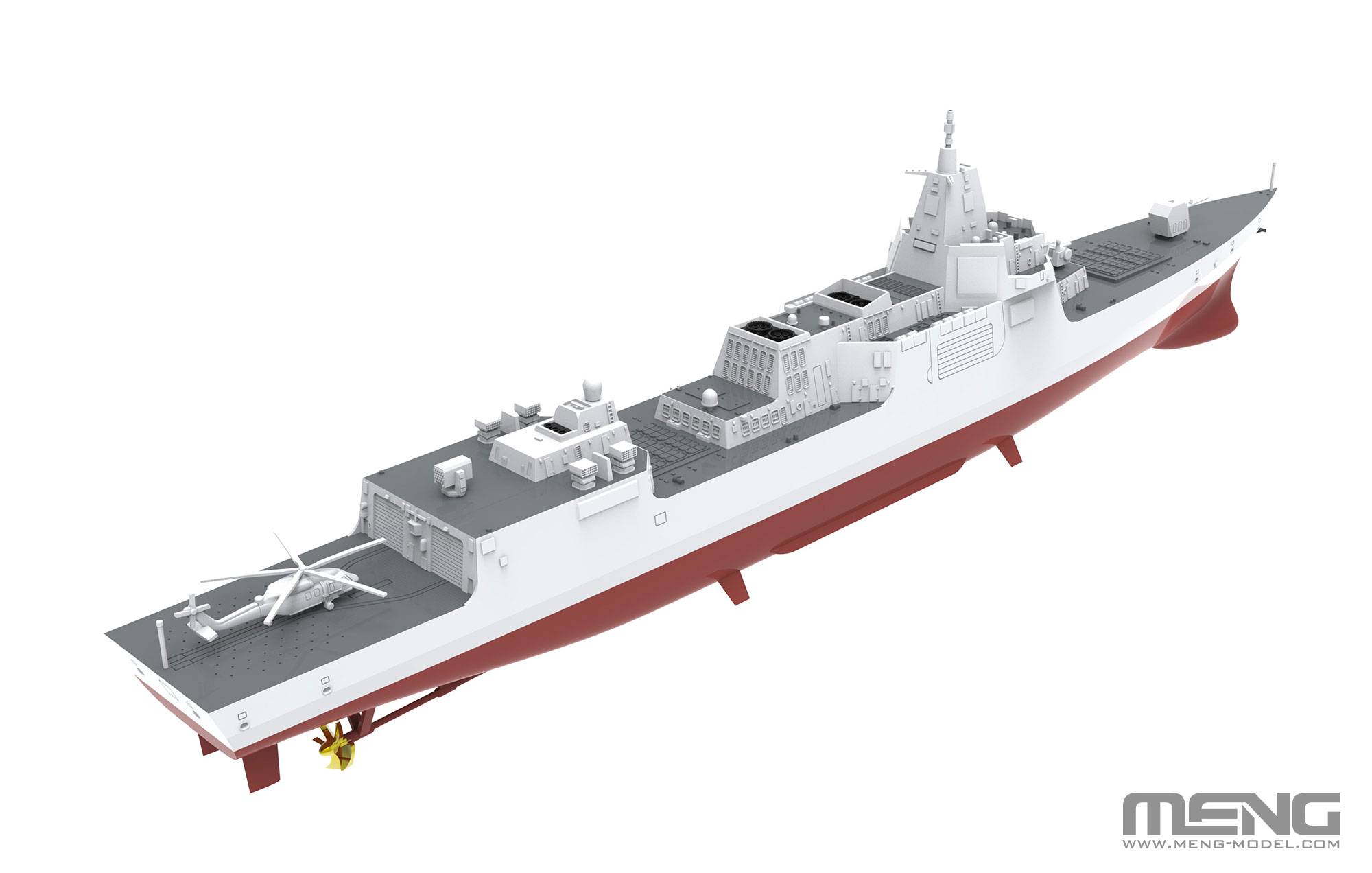 Chinese Type-055 Guided-Missile Destroyer – Image 3