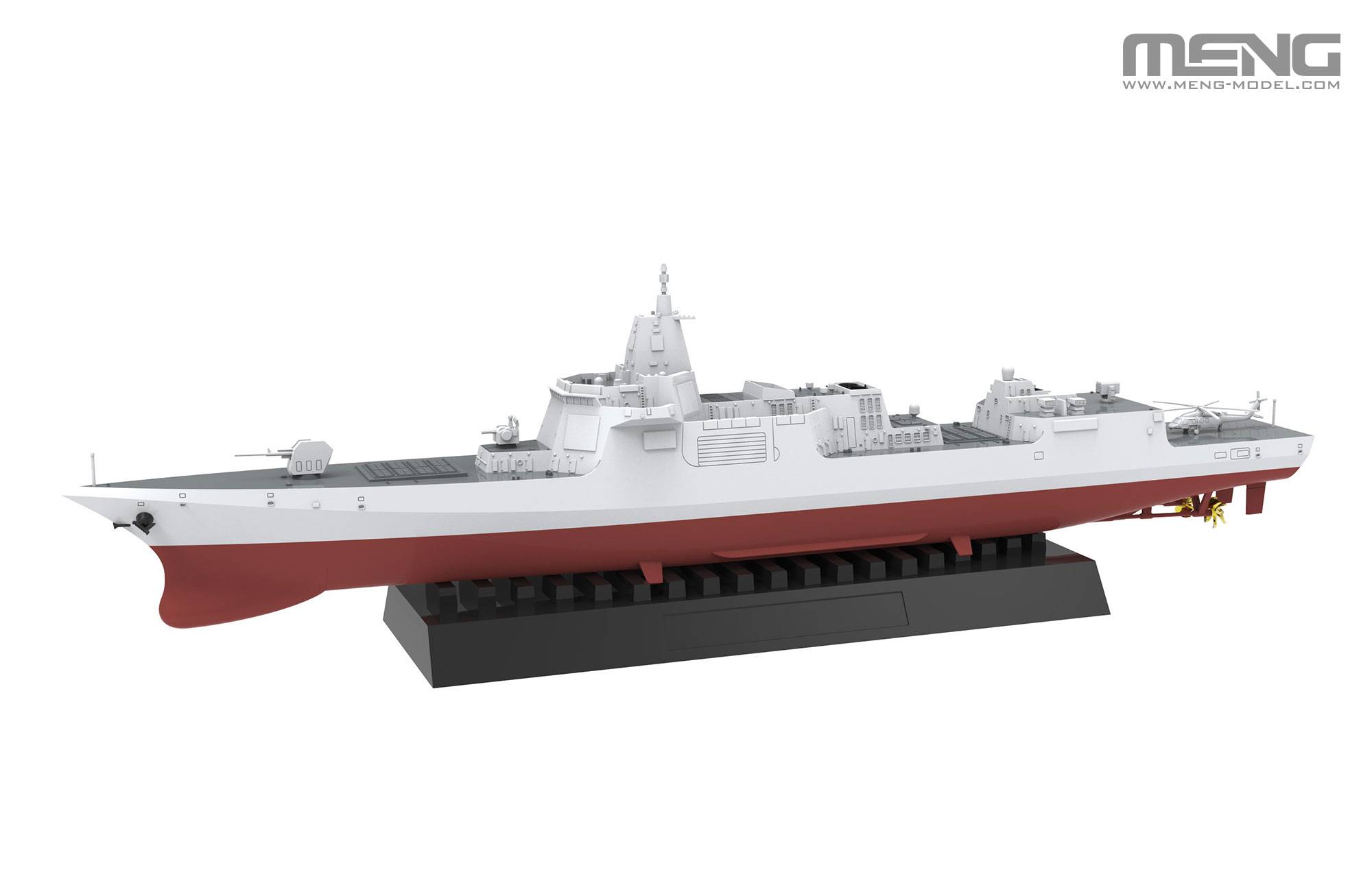 Chinese Type-055 Guided-Missile Destroyer – Image 8