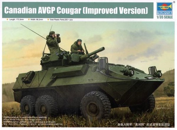 CANADIAN AVGP COUGAR (IMPROVED VERSION)