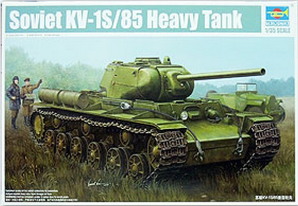 Soviet KV-1S/85 Heavy Tank